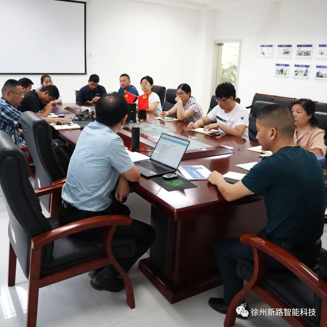 公司順利通過質(zhì)量管理體系、職業(yè)健康安全管理體系再認證